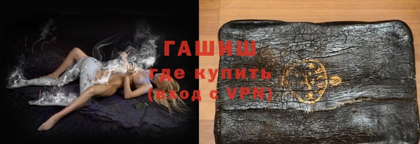 Альфа ПВП Сосновый Бор
