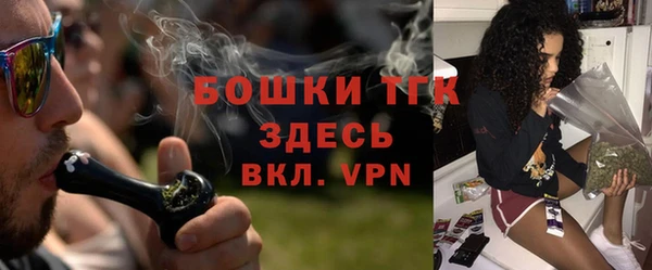 кокаин перу Балабаново