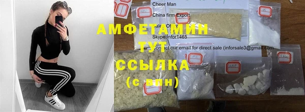 кокаин перу Балабаново