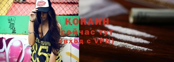 Альфа ПВП Белоозёрский
