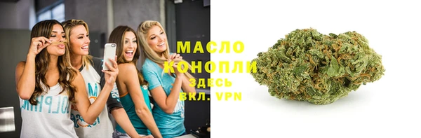 кокаин перу Балабаново