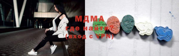 спайс Баксан