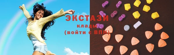 твердый Белокуриха