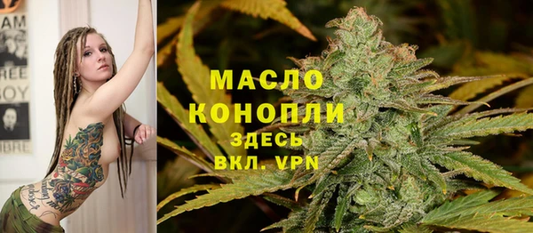 spice Беломорск