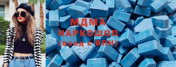 spice Беломорск