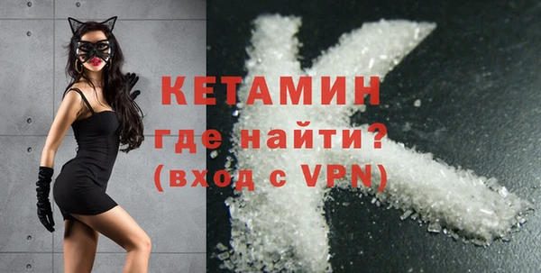 кокаин перу Балабаново