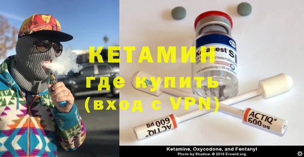 кокаин перу Балабаново