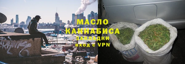 spice Беломорск