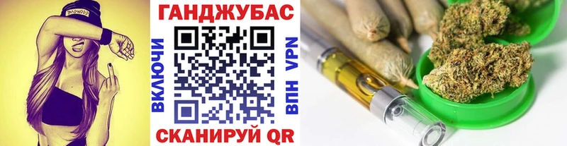 где можно купить   Ершов  Конопля LSD WEED 