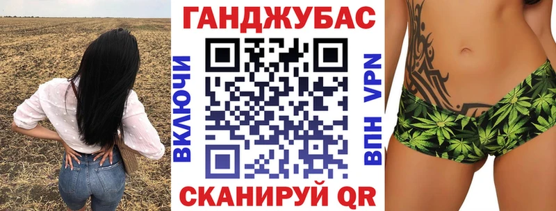 Каннабис THC 21% Ершов